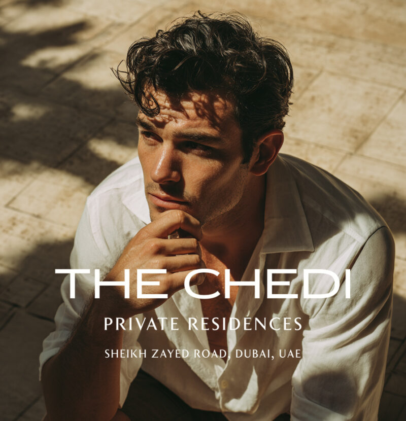 The Chedi Residences